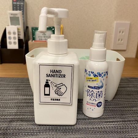 Kainoa Guesthouse Tokyo Ngoại thất bức ảnh
