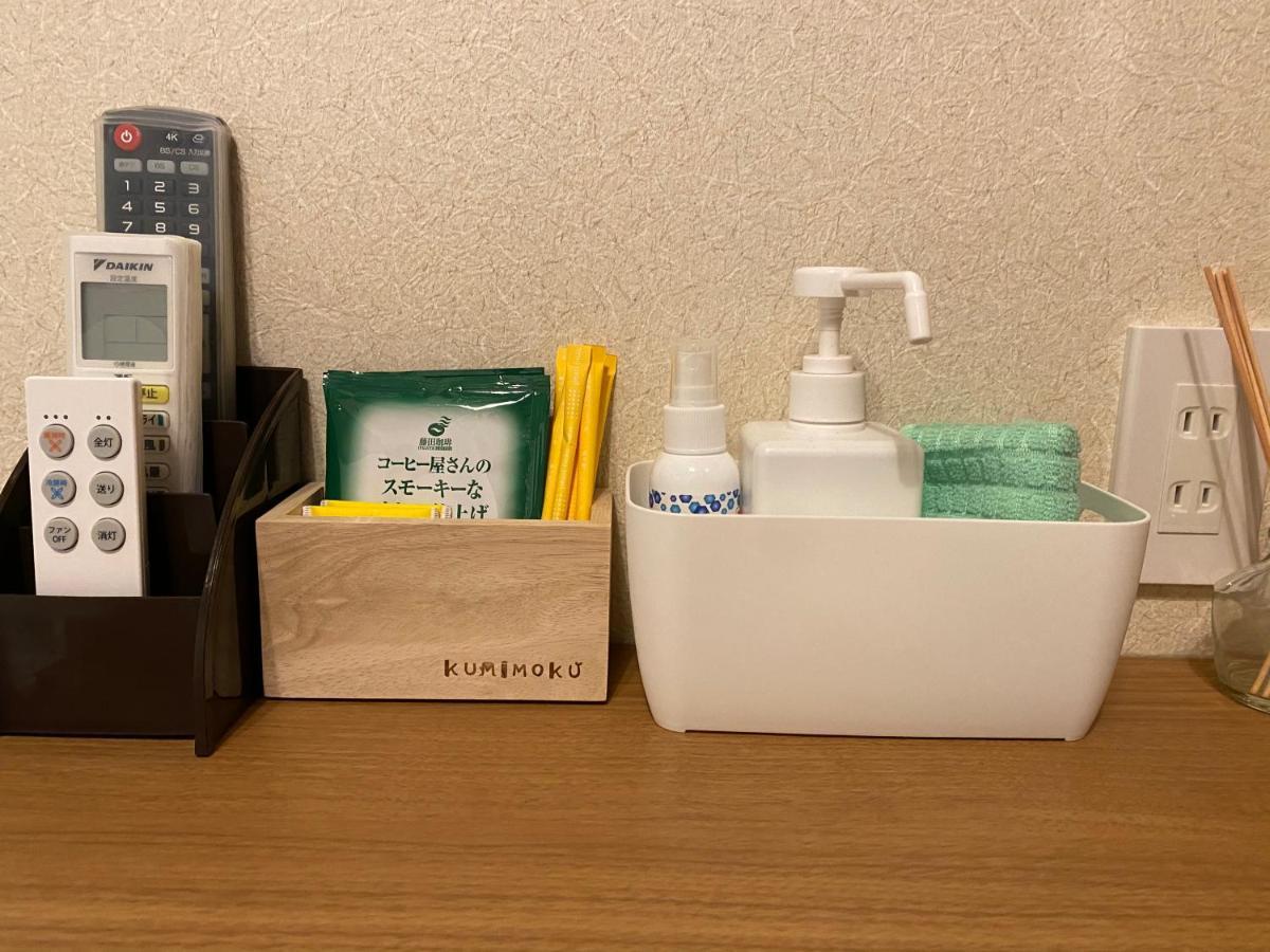 Kainoa Guesthouse Tokyo Ngoại thất bức ảnh