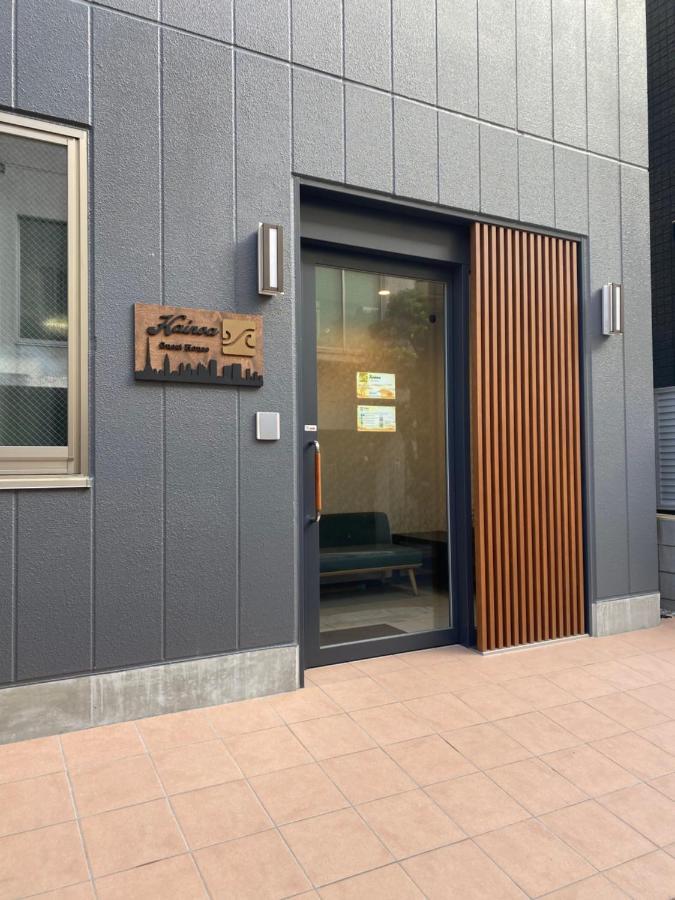 Kainoa Guesthouse Tokyo Ngoại thất bức ảnh