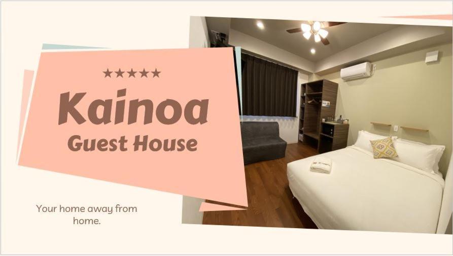 Kainoa Guesthouse Tokyo Ngoại thất bức ảnh