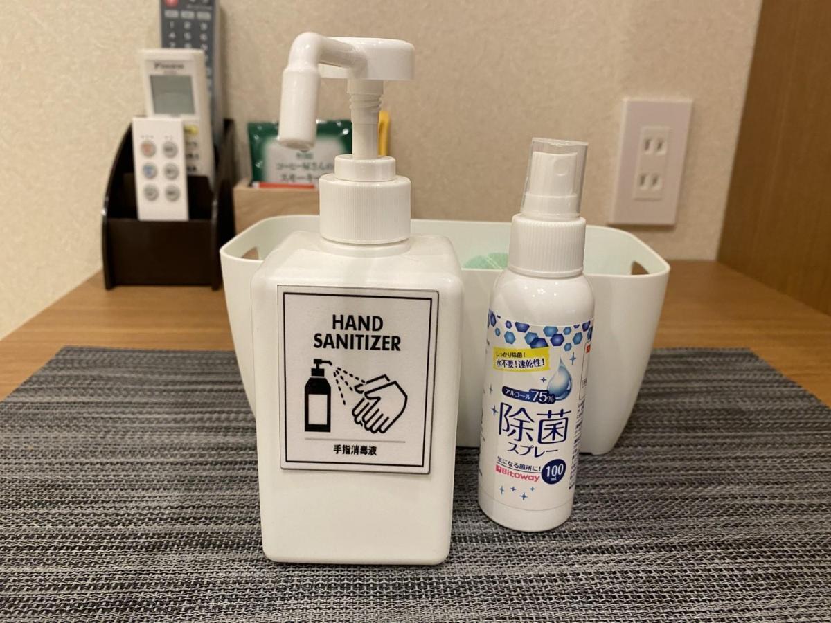 Kainoa Guesthouse Tokyo Ngoại thất bức ảnh