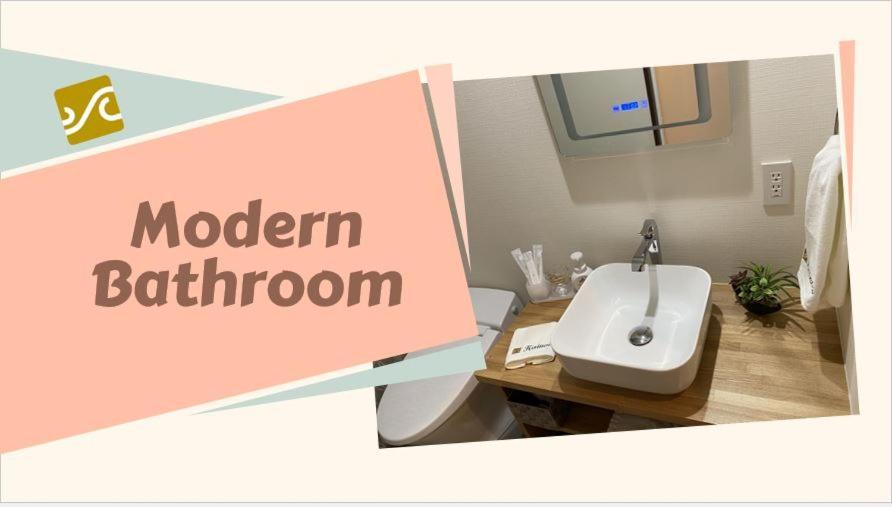 Kainoa Guesthouse Tokyo Ngoại thất bức ảnh
